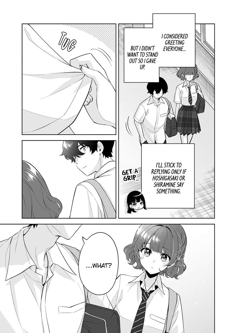 Dou Ka Ore Wo Hanatte Oitekure Chapter 33 Page 23