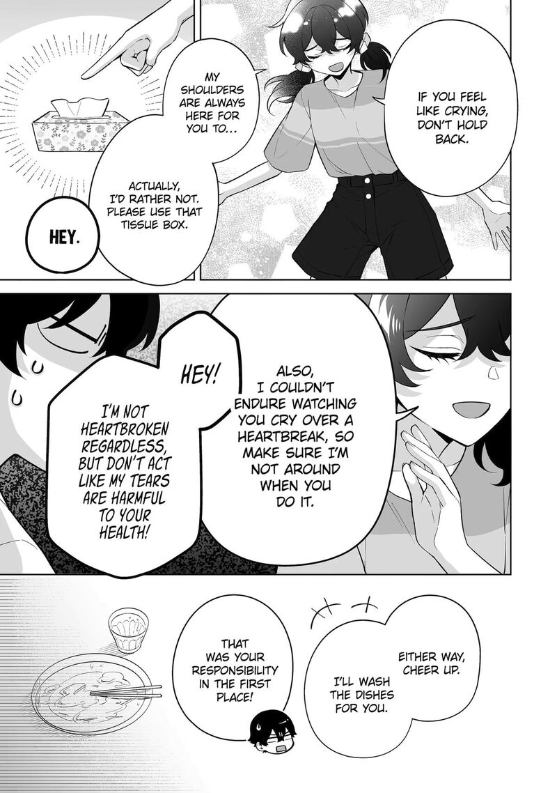 Dou Ka Ore Wo Hanatte Oitekure Chapter 34 Page 11