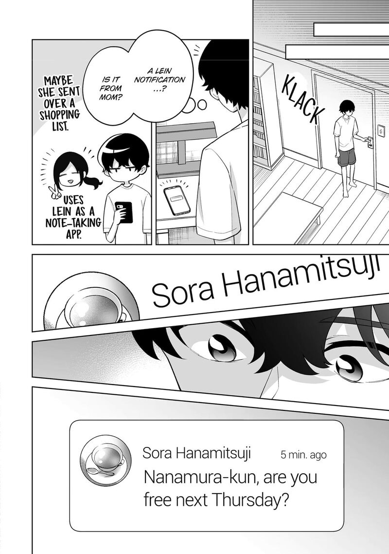 Dou Ka Ore Wo Hanatte Oitekure Chapter 34 Page 12