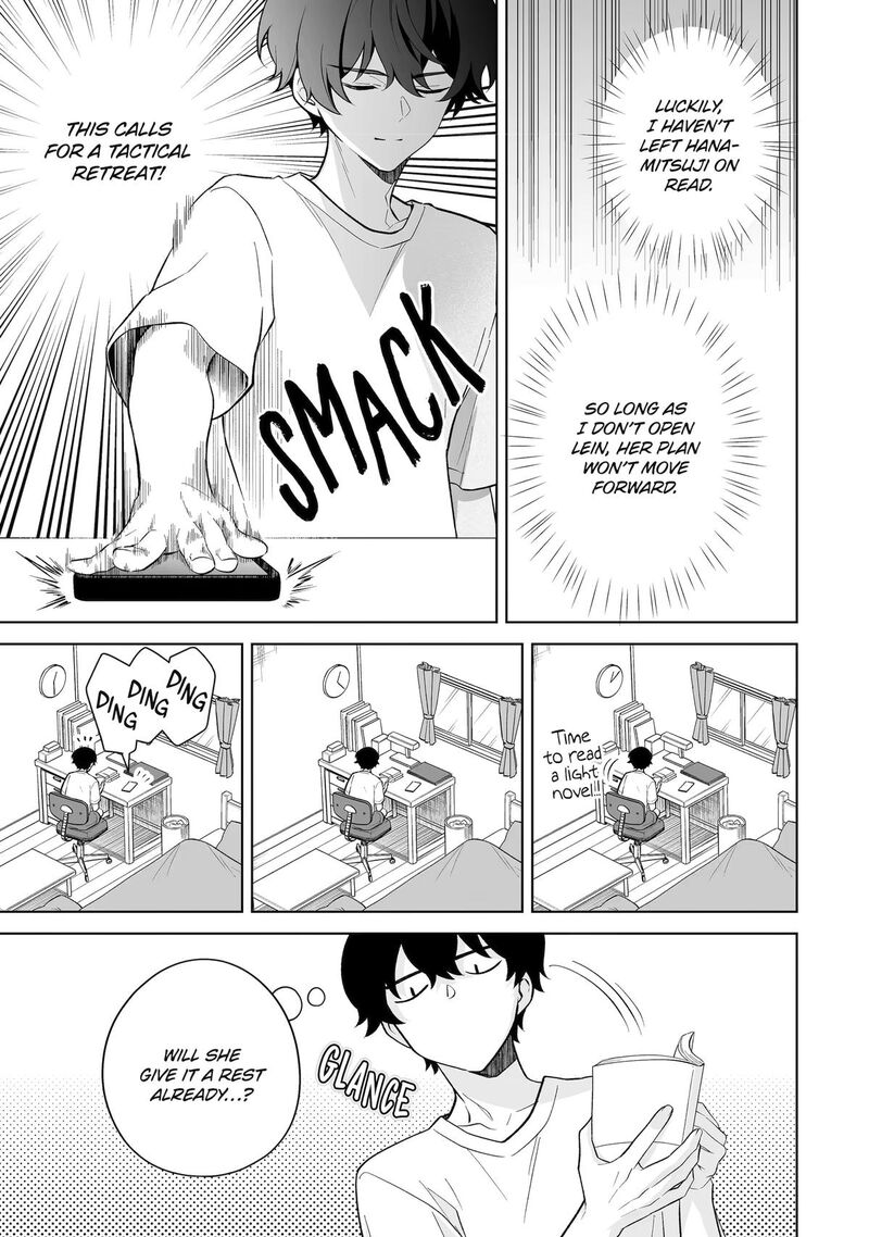 Dou Ka Ore Wo Hanatte Oitekure Chapter 34 Page 15