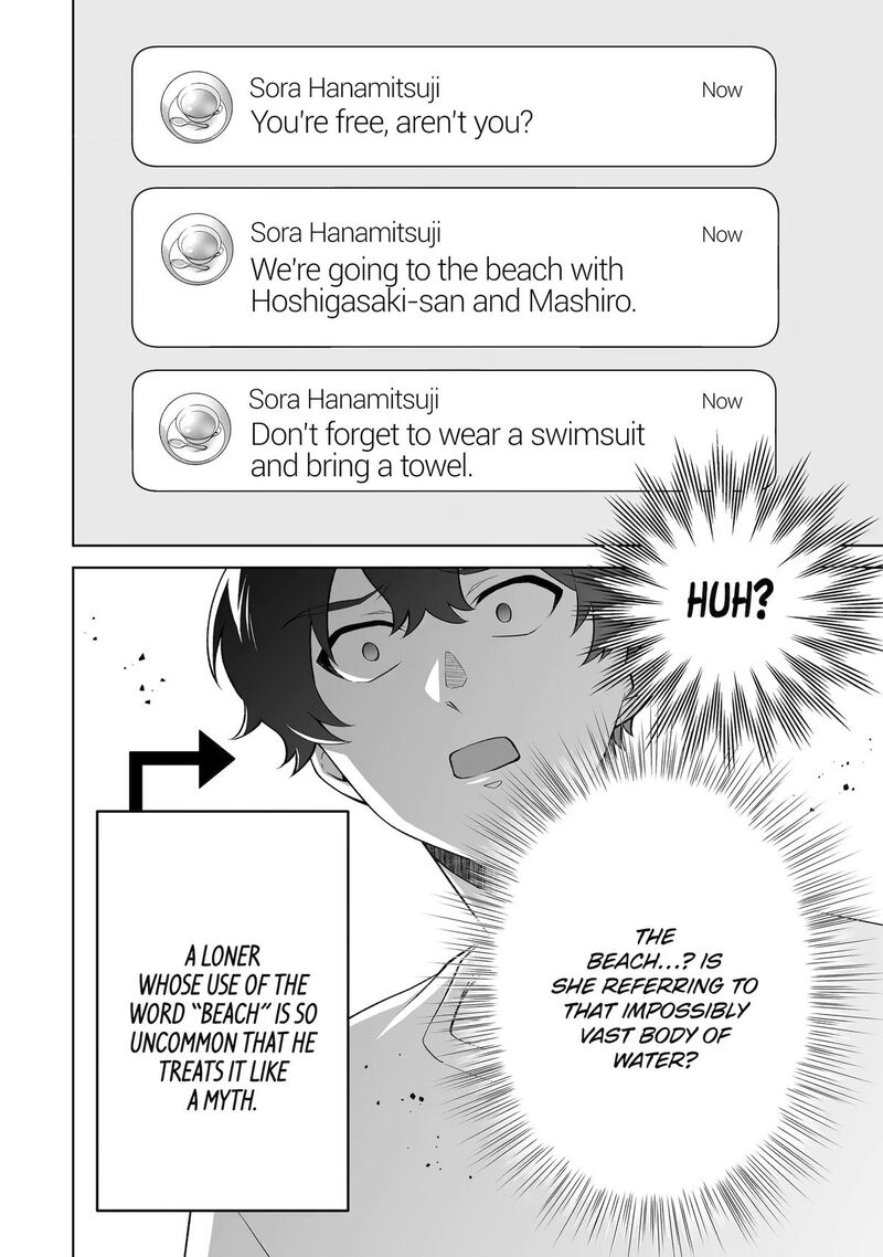 Dou Ka Ore Wo Hanatte Oitekure Chapter 34 Page 16