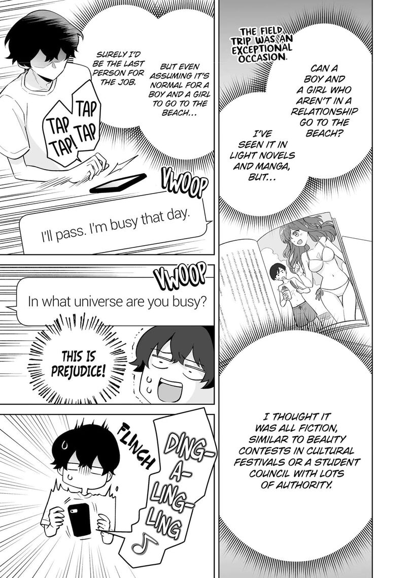 Dou Ka Ore Wo Hanatte Oitekure Chapter 34 Page 17