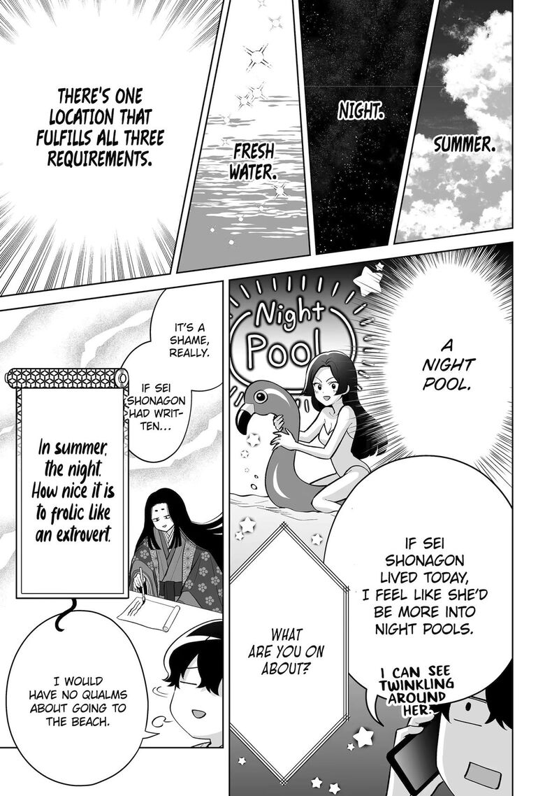 Dou Ka Ore Wo Hanatte Oitekure Chapter 34 Page 23