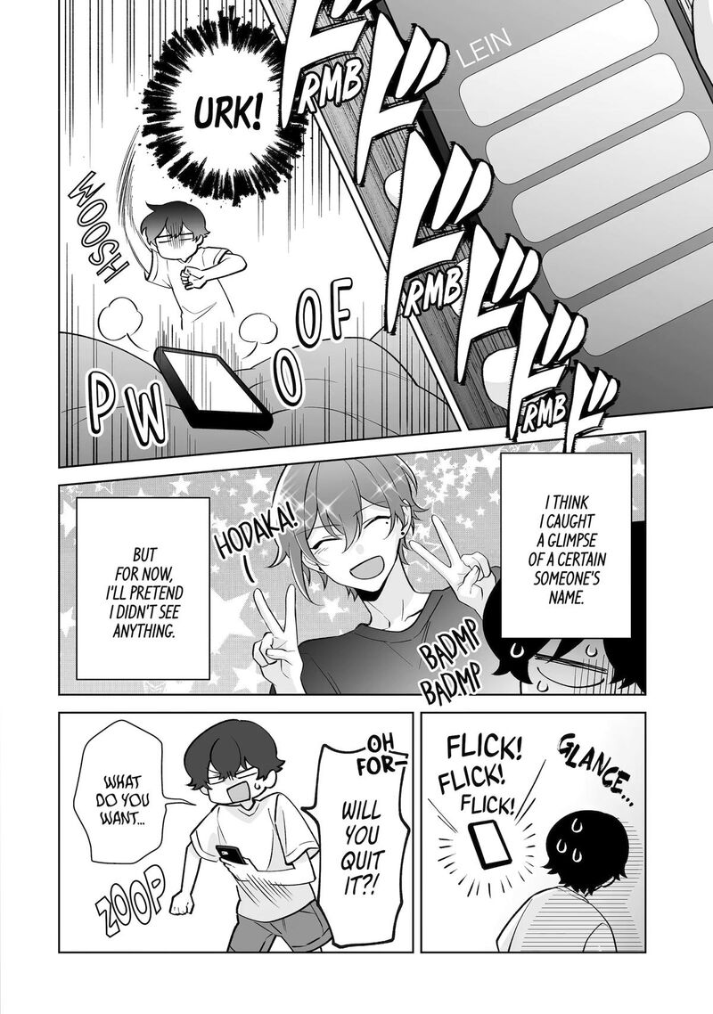 Dou Ka Ore Wo Hanatte Oitekure Chapter 34 Page 26