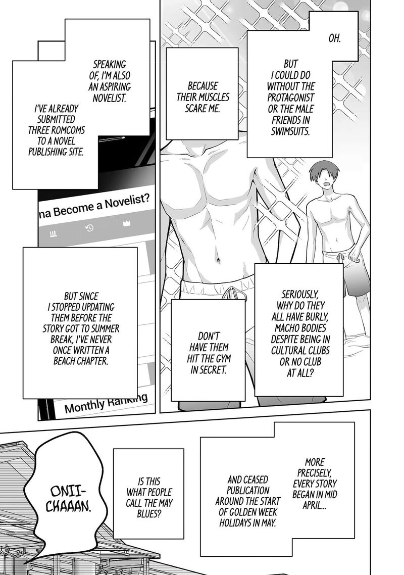 Dou Ka Ore Wo Hanatte Oitekure Chapter 34 Page 3