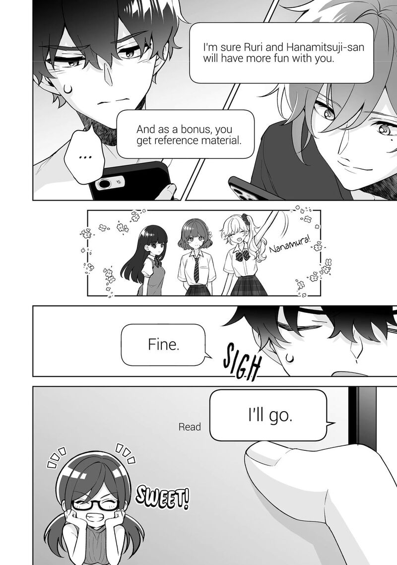 Dou Ka Ore Wo Hanatte Oitekure Chapter 34 Page 32