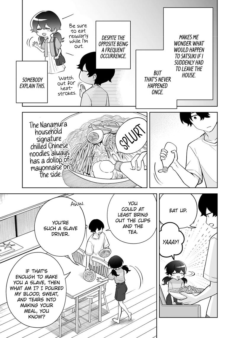 Dou Ka Ore Wo Hanatte Oitekure Chapter 34 Page 5