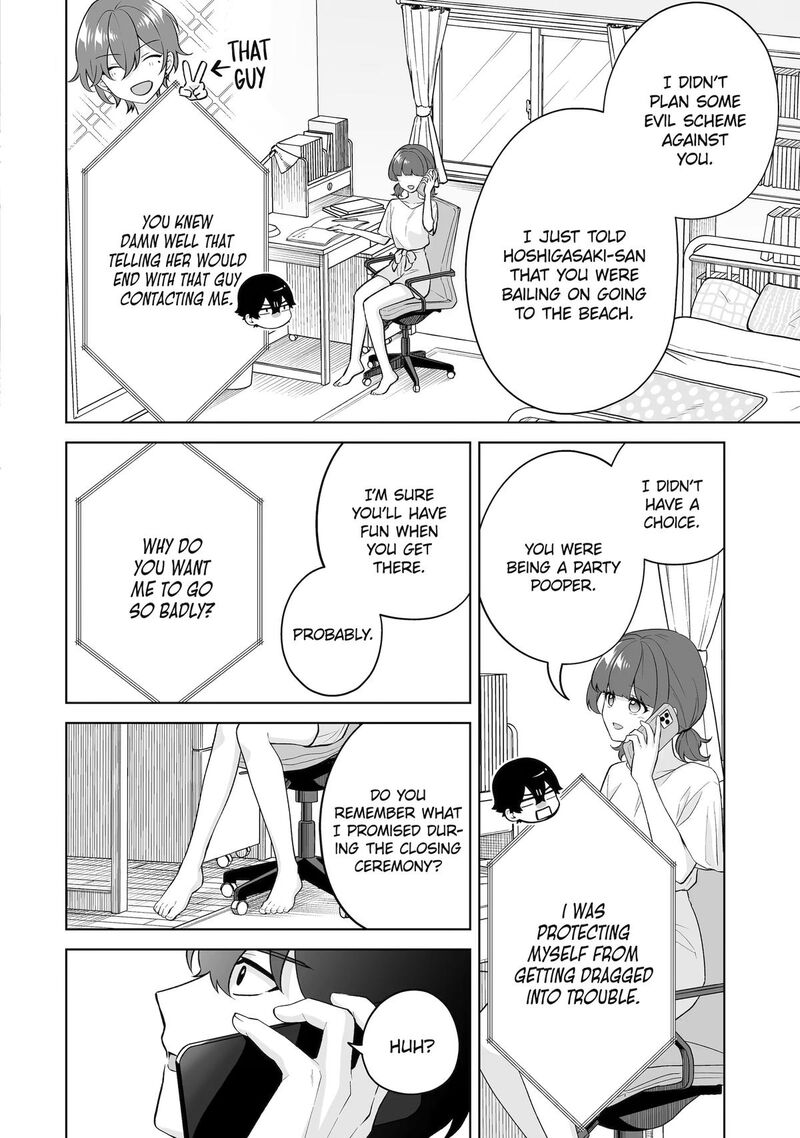 Dou Ka Ore Wo Hanatte Oitekure Chapter 35 Page 12