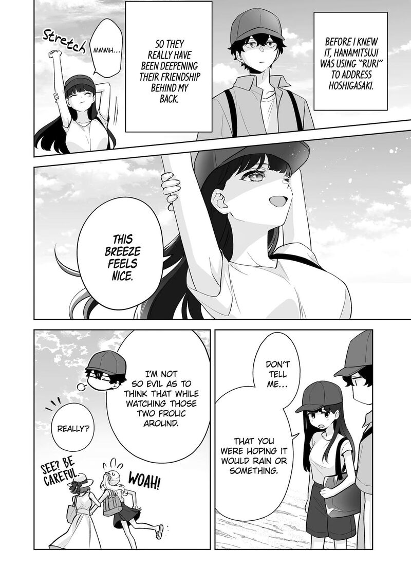 Dou Ka Ore Wo Hanatte Oitekure Chapter 35 Page 16