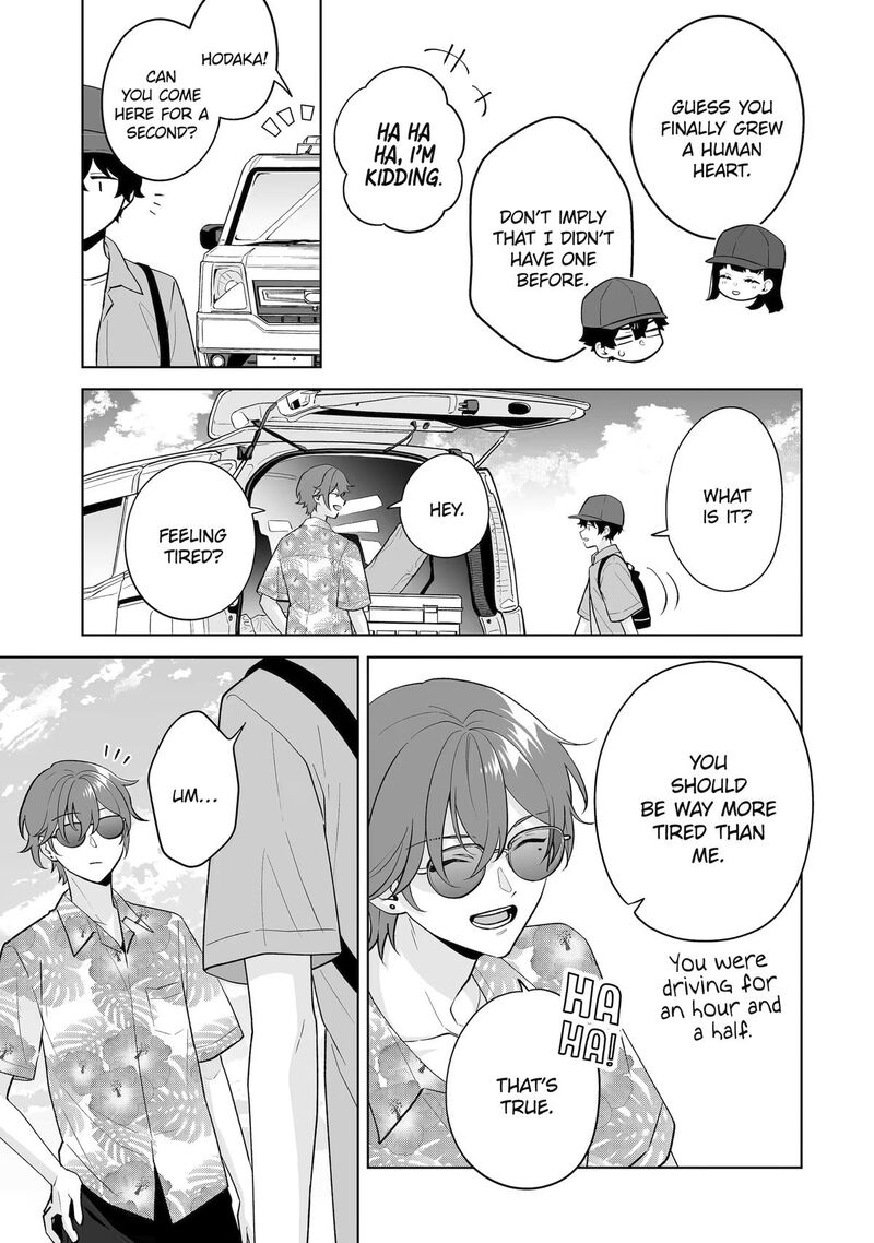 Dou Ka Ore Wo Hanatte Oitekure Chapter 35 Page 17