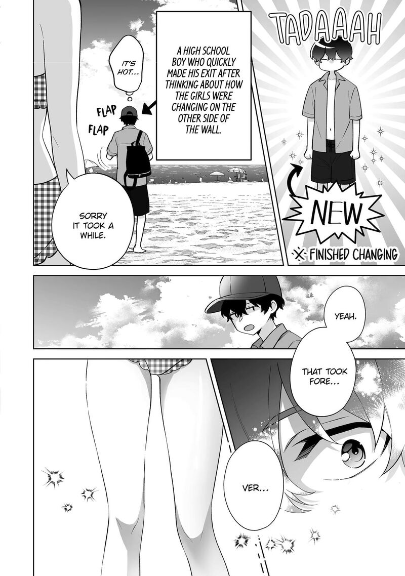 Dou Ka Ore Wo Hanatte Oitekure Chapter 35 Page 22