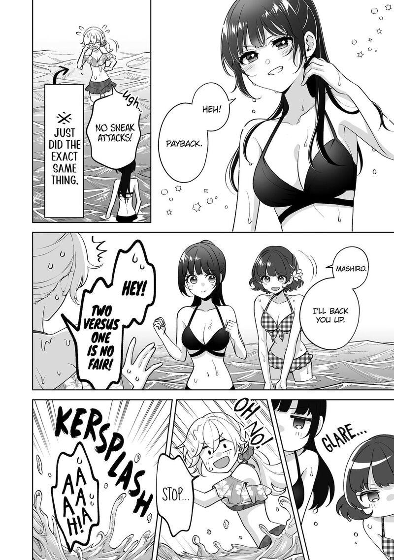 Dou Ka Ore Wo Hanatte Oitekure Chapter 36 Page 10