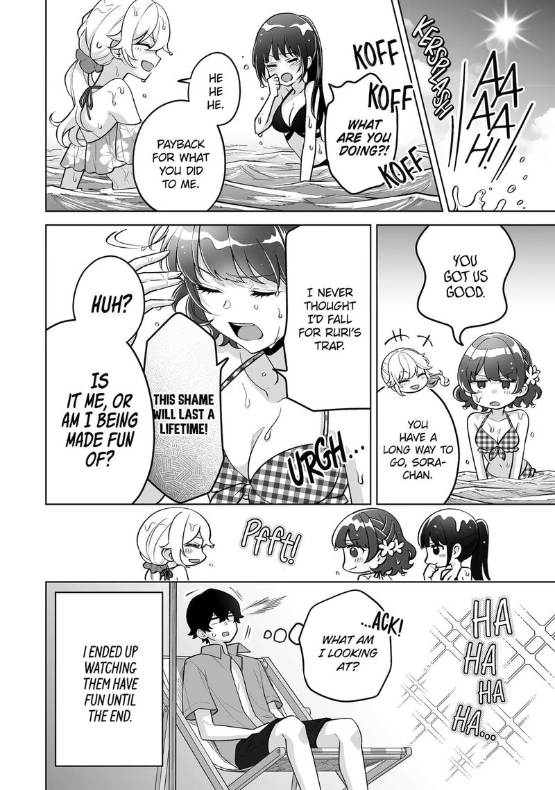 Dou Ka Ore Wo Hanatte Oitekure Chapter 36 Page 12