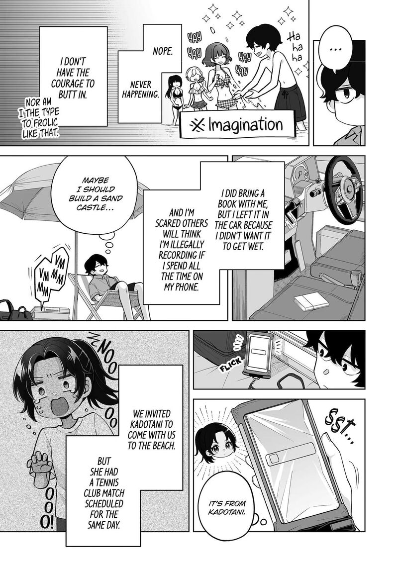 Dou Ka Ore Wo Hanatte Oitekure Chapter 36 Page 13