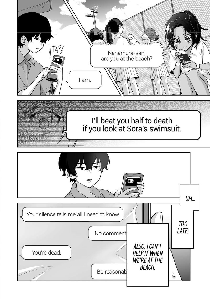 Dou Ka Ore Wo Hanatte Oitekure Chapter 36 Page 14