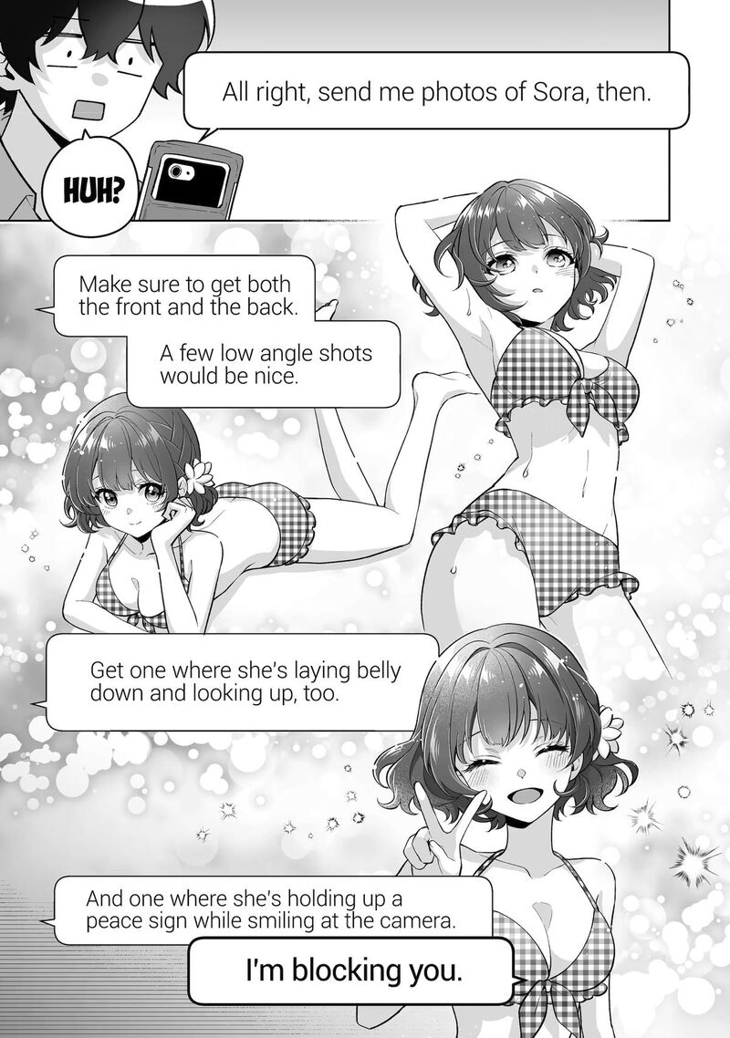 Dou Ka Ore Wo Hanatte Oitekure Chapter 36 Page 15