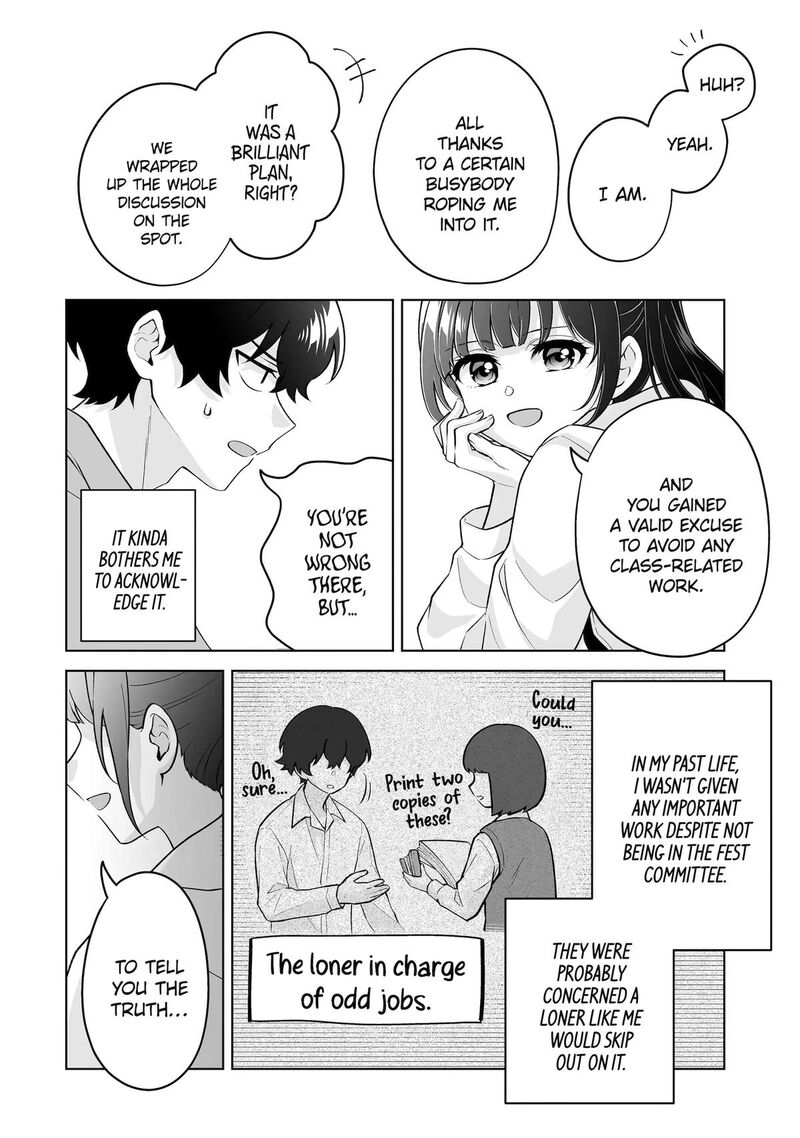 Dou Ka Ore Wo Hanatte Oitekure Chapter 36 Page 20