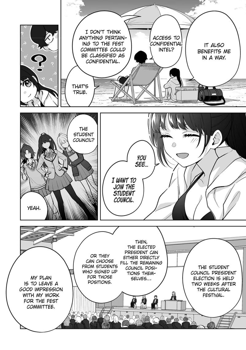 Dou Ka Ore Wo Hanatte Oitekure Chapter 36 Page 22