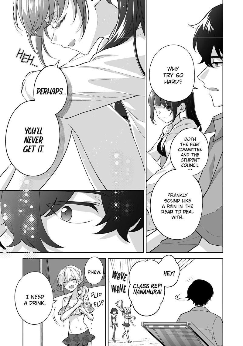 Dou Ka Ore Wo Hanatte Oitekure Chapter 36 Page 25