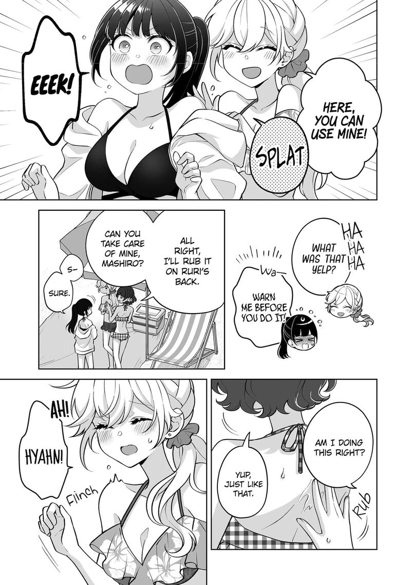 Dou Ka Ore Wo Hanatte Oitekure Chapter 36 Page 3