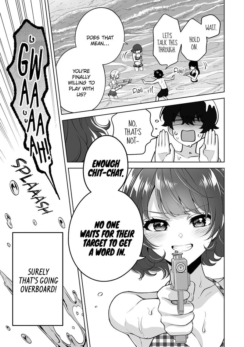 Dou Ka Ore Wo Hanatte Oitekure Chapter 36 Page 31