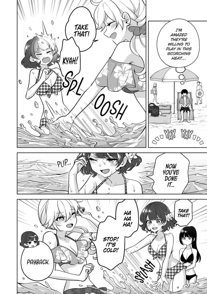 Dou Ka Ore Wo Hanatte Oitekure Chapter 36 Page 8