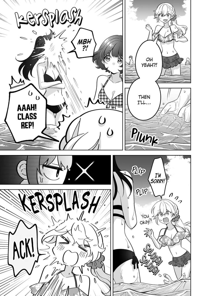 Dou Ka Ore Wo Hanatte Oitekure Chapter 36 Page 9