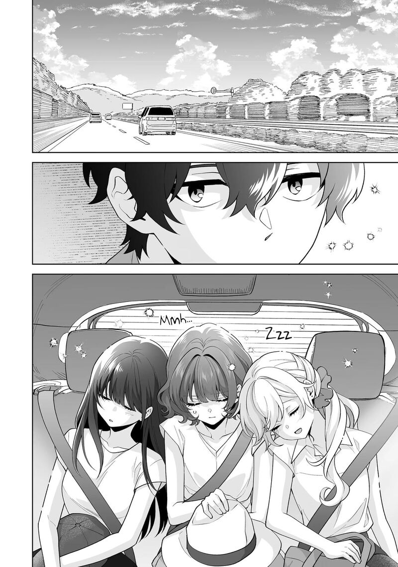 Dou Ka Ore Wo Hanatte Oitekure Chapter 37 Page 12