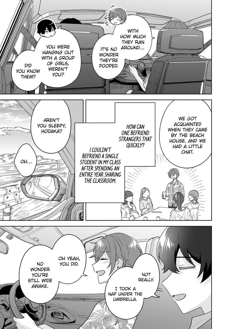 Dou Ka Ore Wo Hanatte Oitekure Chapter 37 Page 13