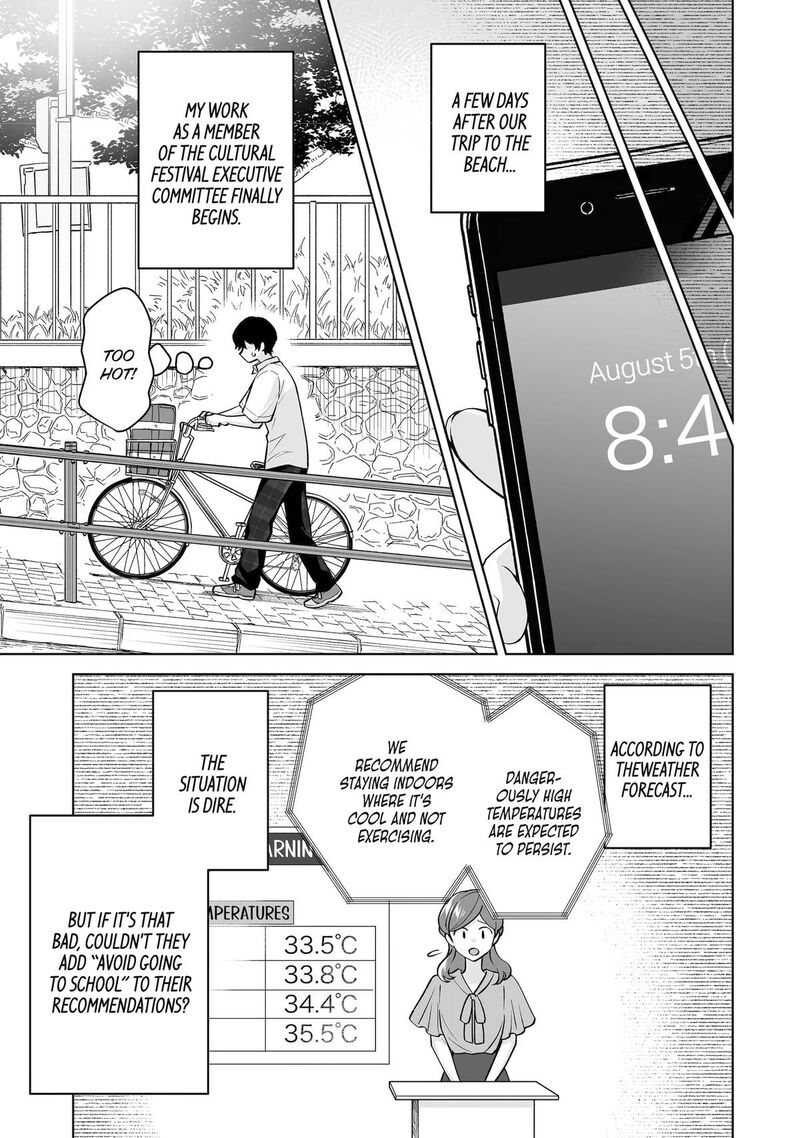 Dou Ka Ore Wo Hanatte Oitekure Chapter 37 Page 15