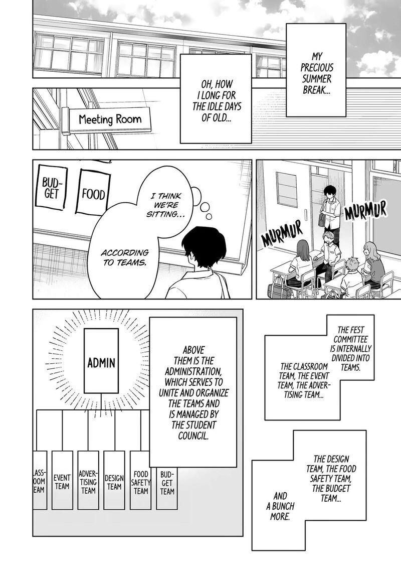 Dou Ka Ore Wo Hanatte Oitekure Chapter 37 Page 16