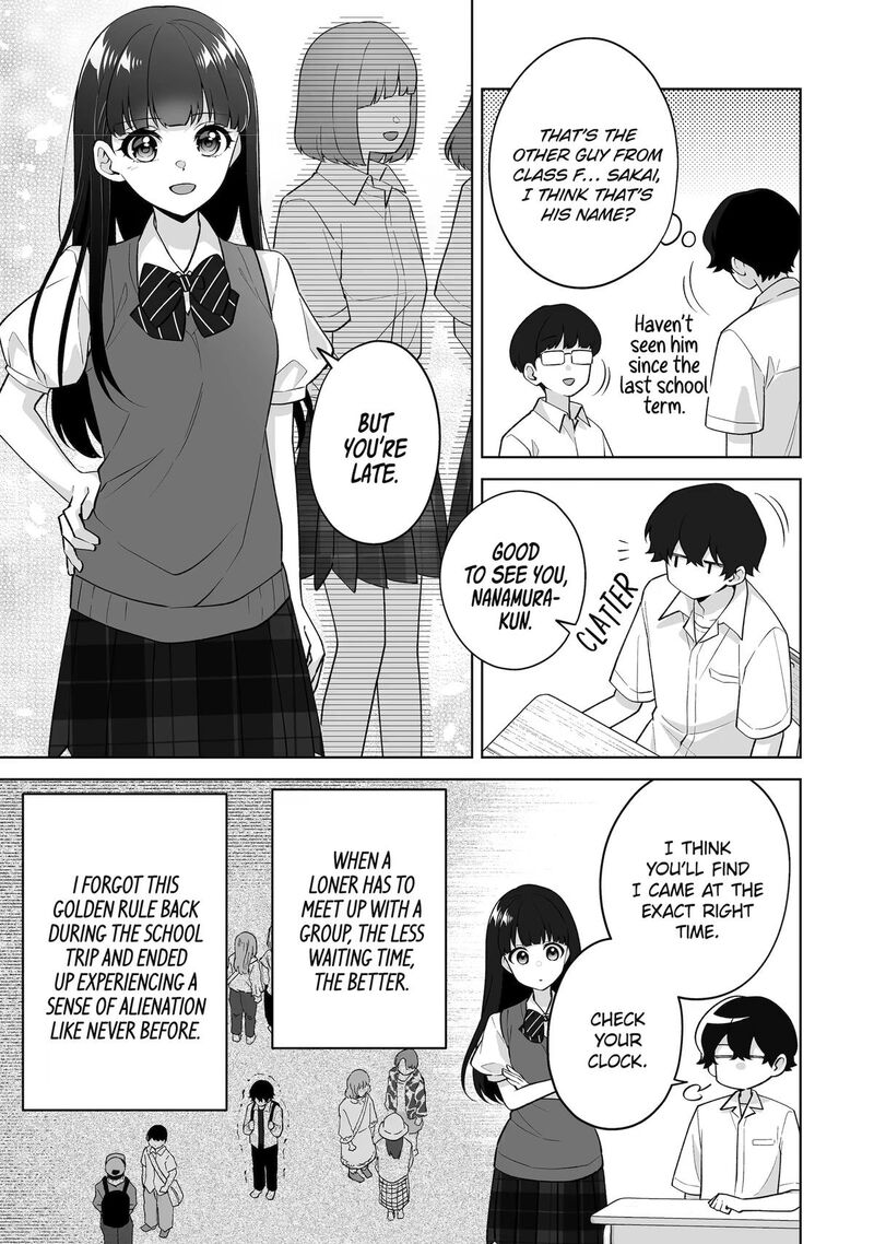 Dou Ka Ore Wo Hanatte Oitekure Chapter 37 Page 19