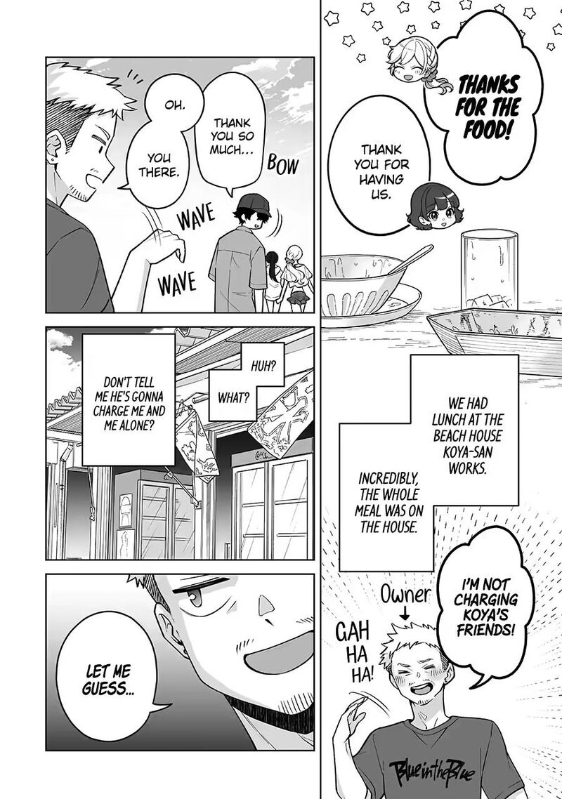 Dou Ka Ore Wo Hanatte Oitekure Chapter 37 Page 2