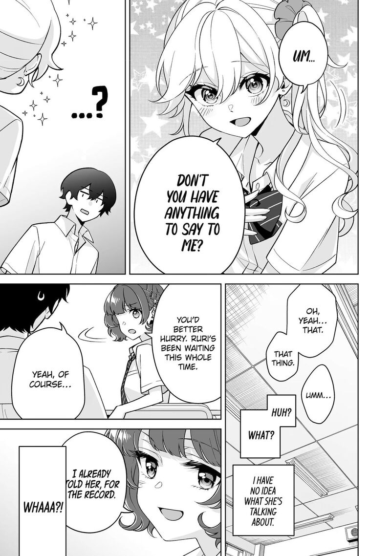 Dou Ka Ore Wo Hanatte Oitekure Chapter 37 Page 21
