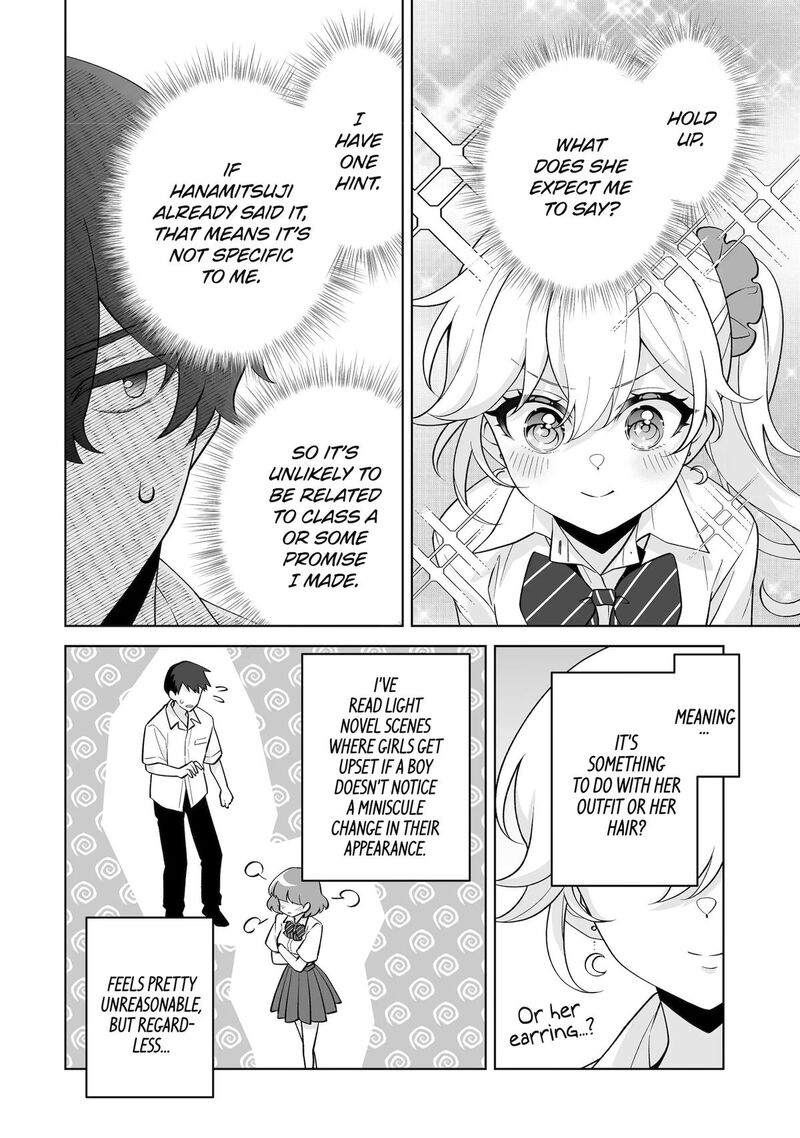 Dou Ka Ore Wo Hanatte Oitekure Chapter 37 Page 22