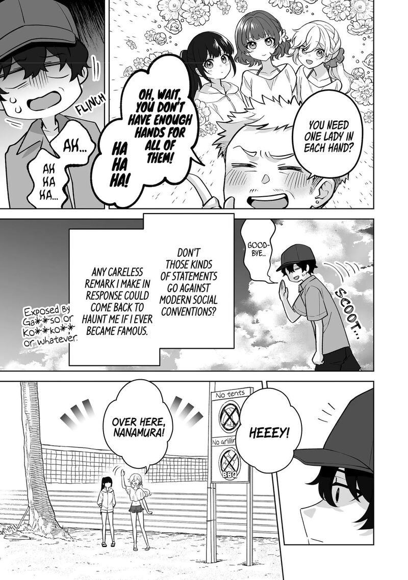 Dou Ka Ore Wo Hanatte Oitekure Chapter 37 Page 3