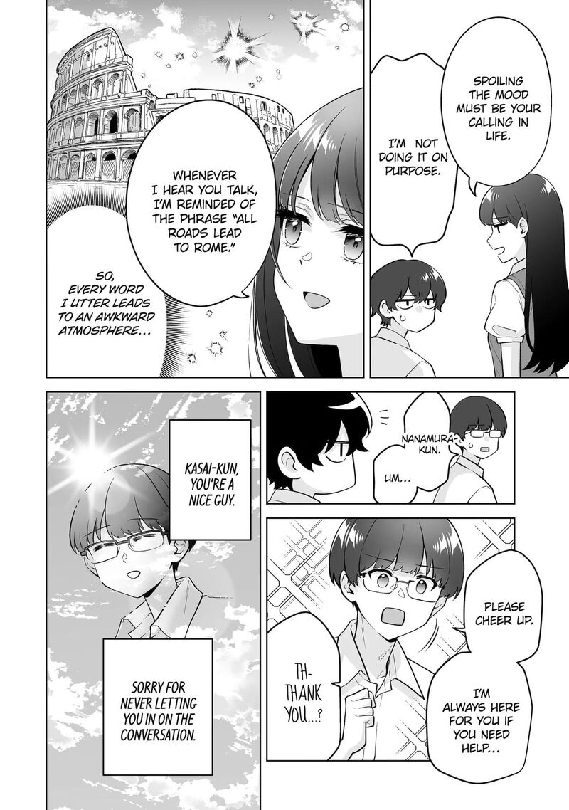 Dou Ka Ore Wo Hanatte Oitekure Chapter 37 Page 30