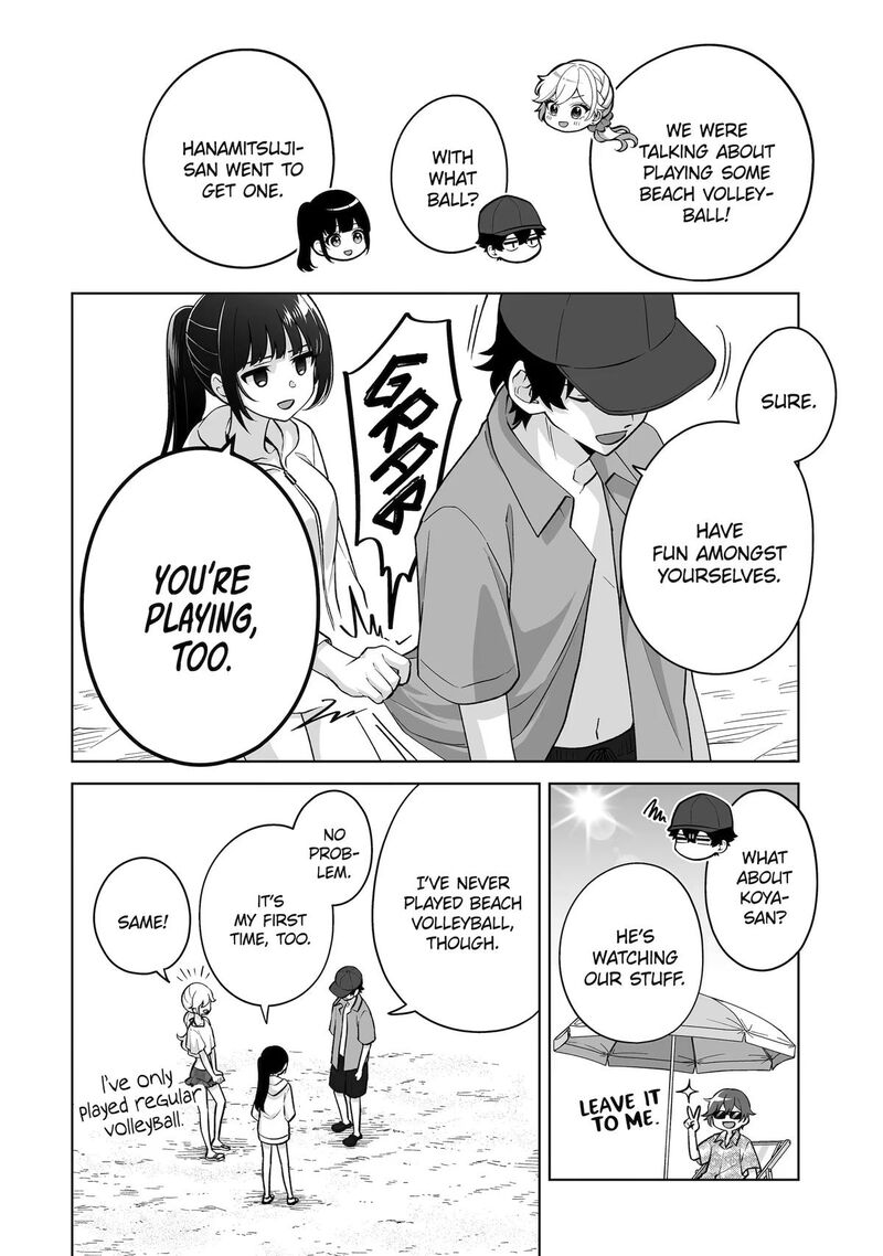 Dou Ka Ore Wo Hanatte Oitekure Chapter 37 Page 4