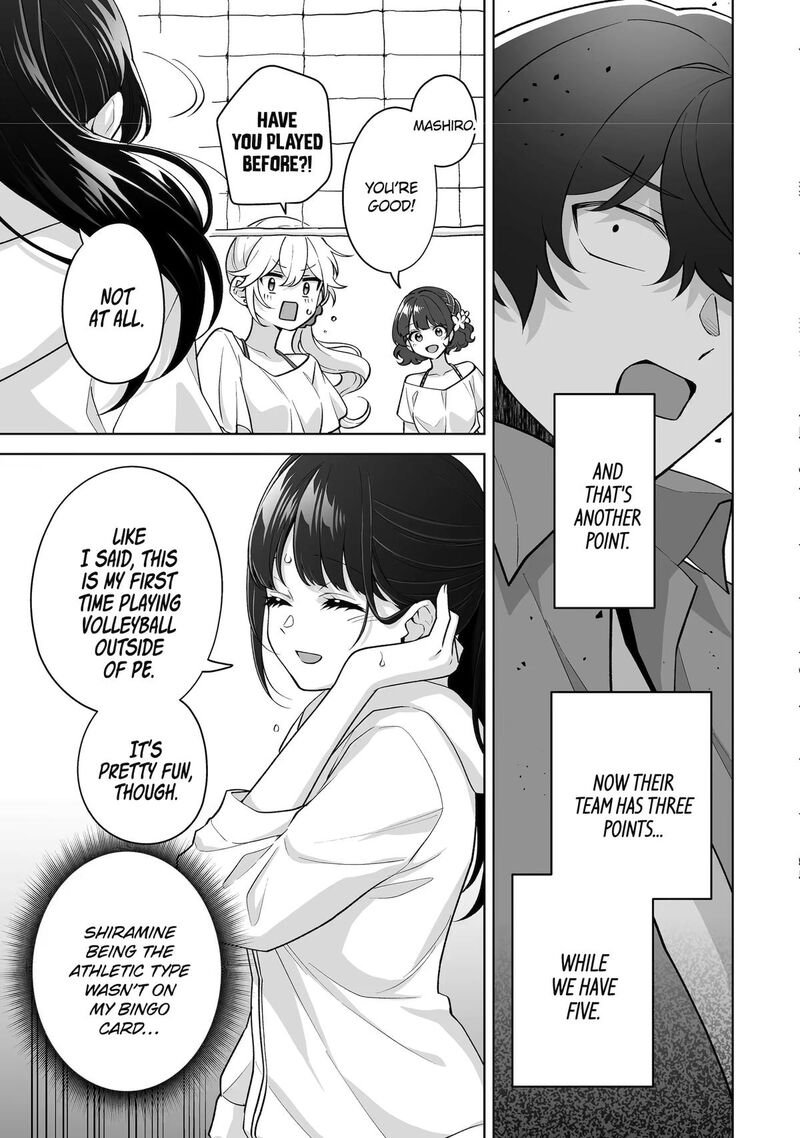 Dou Ka Ore Wo Hanatte Oitekure Chapter 37 Page 7