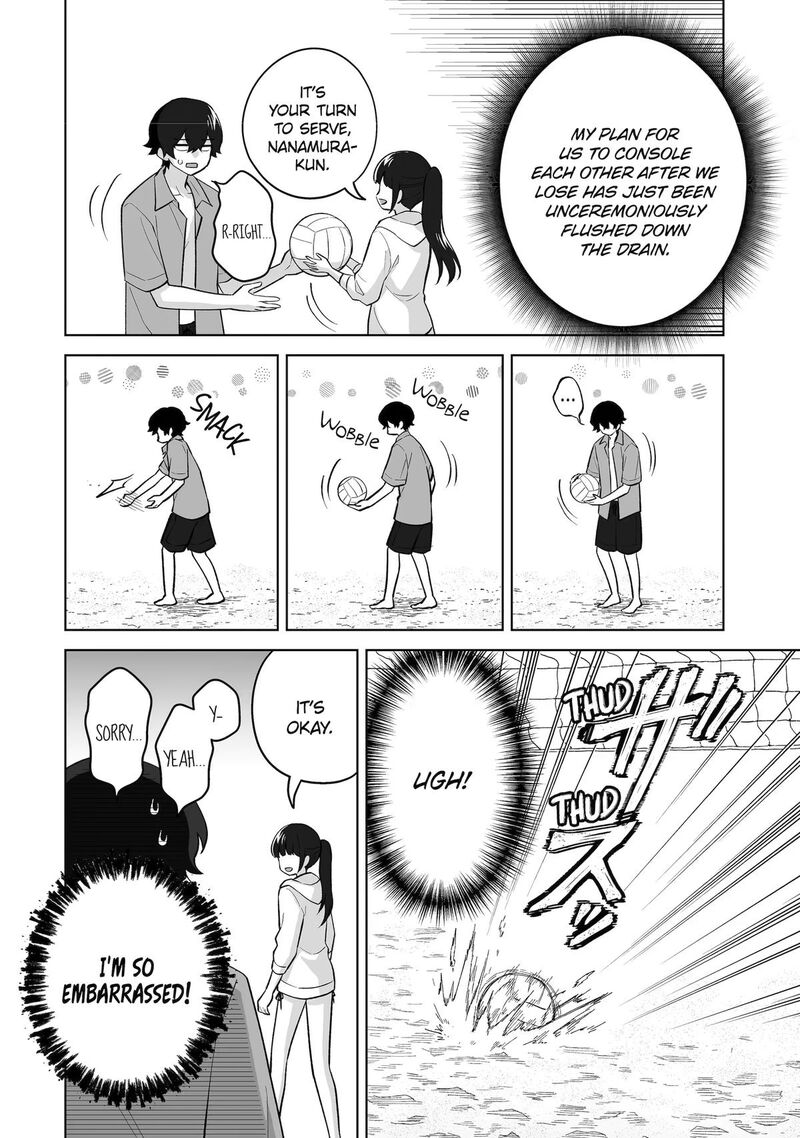 Dou Ka Ore Wo Hanatte Oitekure Chapter 37 Page 8