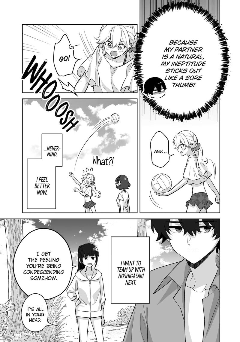 Dou Ka Ore Wo Hanatte Oitekure Chapter 37 Page 9