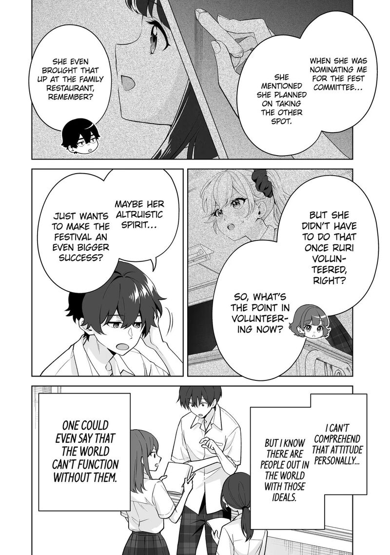 Dou Ka Ore Wo Hanatte Oitekure Chapter 38 Page 12