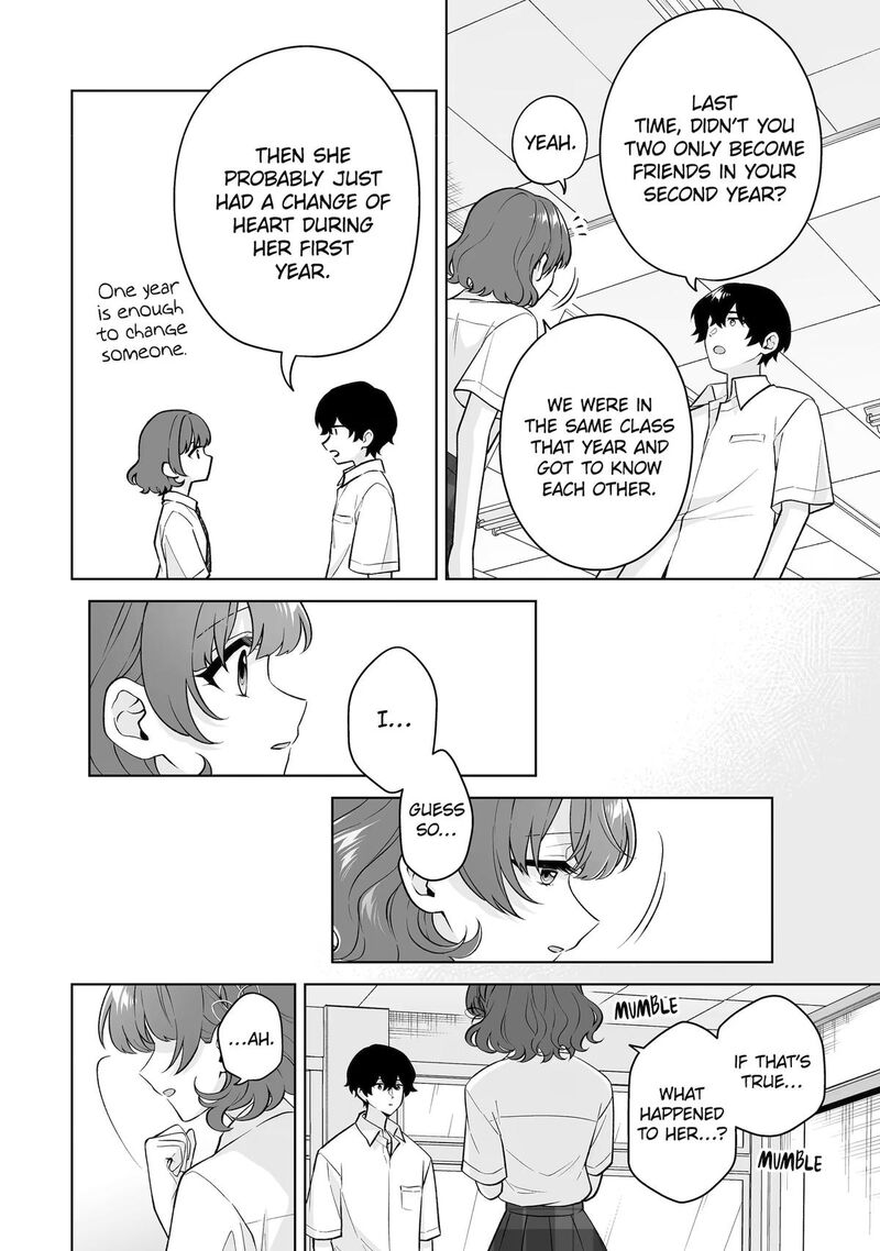 Dou Ka Ore Wo Hanatte Oitekure Chapter 38 Page 14