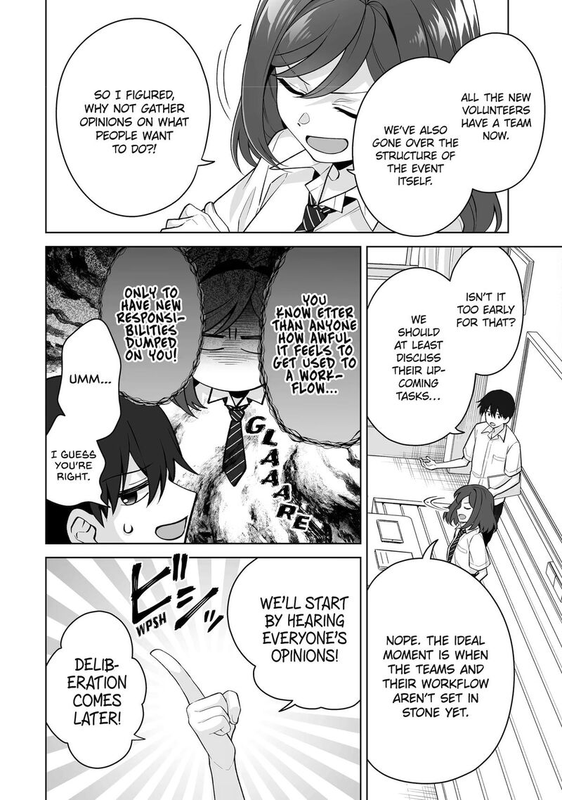Dou Ka Ore Wo Hanatte Oitekure Chapter 38 Page 16