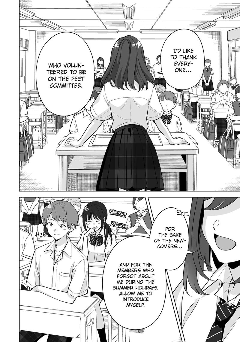 Dou Ka Ore Wo Hanatte Oitekure Chapter 38 Page 2