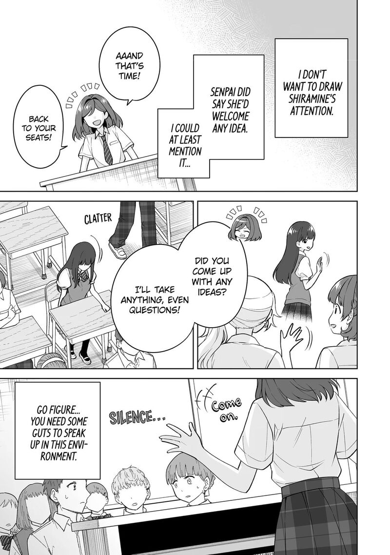 Dou Ka Ore Wo Hanatte Oitekure Chapter 38 Page 23