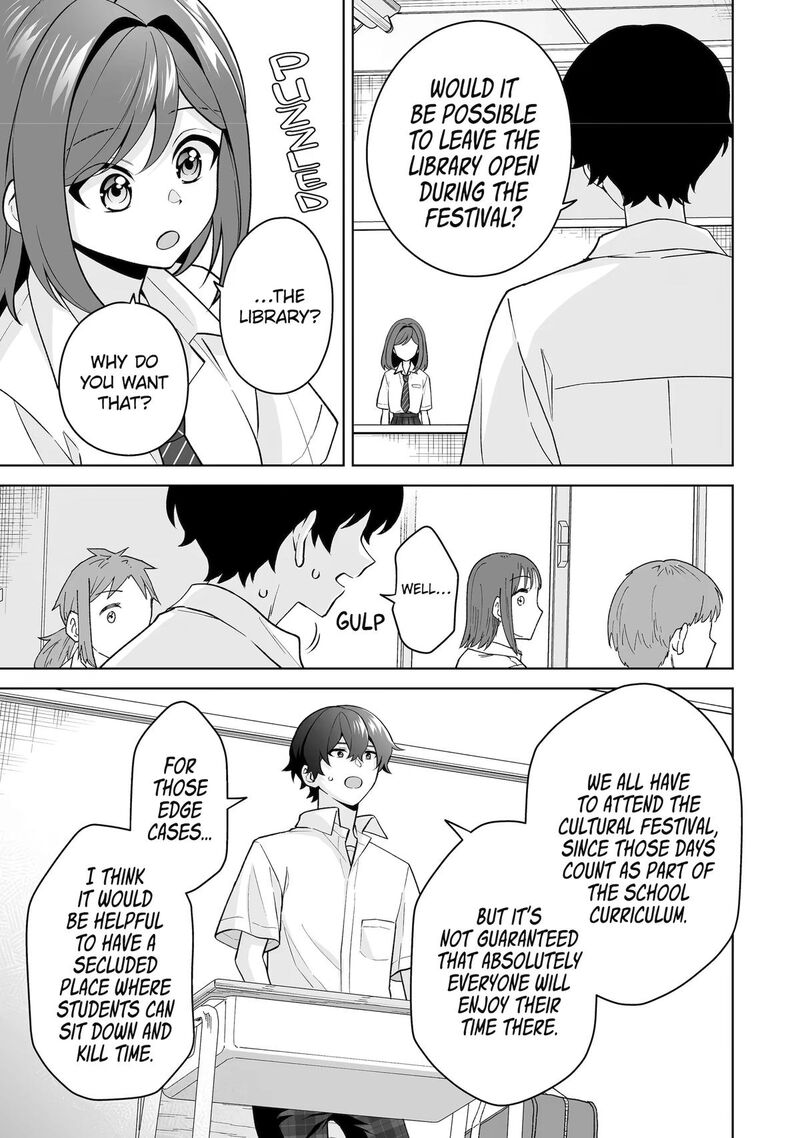 Dou Ka Ore Wo Hanatte Oitekure Chapter 38 Page 25