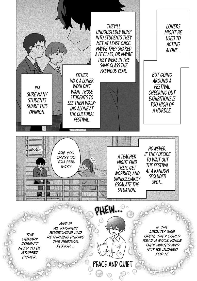 Dou Ka Ore Wo Hanatte Oitekure Chapter 38 Page 26