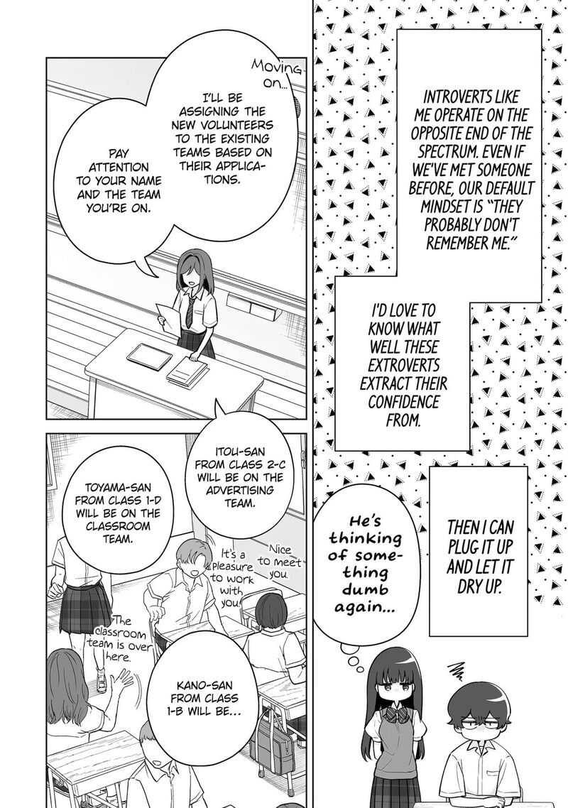 Dou Ka Ore Wo Hanatte Oitekure Chapter 38 Page 4