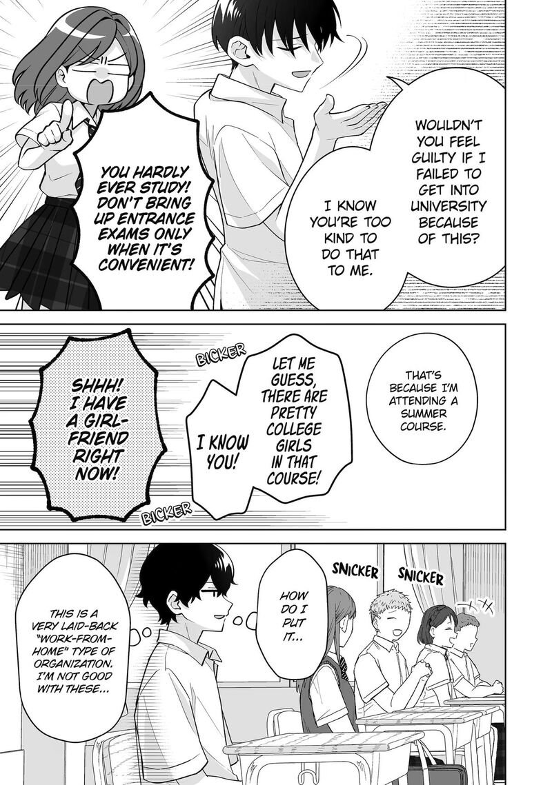 Dou Ka Ore Wo Hanatte Oitekure Chapter 38 Page 7